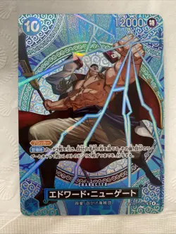 Edward Newgate SP OP13-042 SR Adventure on KAMI’s Island ONE PIECE Card TCG NM - Image 1