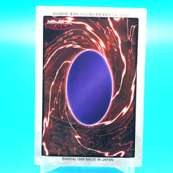 YU-GI-OH! Card Yugi Mutou No.1 Shueisha Made In Japan Bandai F/S - Image 3