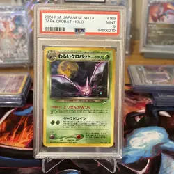 PSA 9 💎 Dark Crobat Holo - Japanese Neo Destiny / Neo 4 Pokemon Card Swirl 🍥 - Image 1