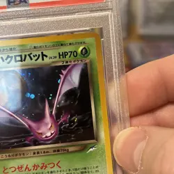 PSA 9 💎 Dark Crobat Holo - Japanese Neo Destiny / Neo 4 Pokemon Card Swirl 🍥 - Image 3