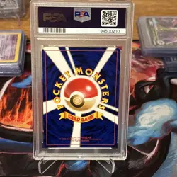 PSA 9 💎 Dark Crobat Holo - Japanese Neo Destiny / Neo 4 Pokemon Card Swirl 🍥 - Image 5