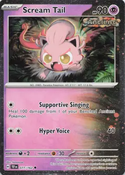 Scream Tail (Cosmos Holo) Uncommon Miscellaneous Cards 077/162 NM *3 Swirls* - Image 1