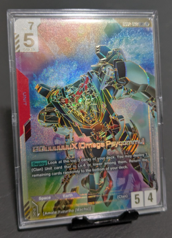 Gundam Card Game - GQuuuuuuX (Omega Psycommu) LR++ (GD02-038) Dual Impact ENG - Image 5