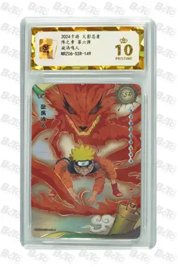 Naruto CCG Card-Uzumaki Naruto NRZ06-SSR-149 (chinese) kayou 10 - Image 1