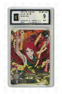 Naruto CCG TCG card- Uzumaki Kushina MR 020 (chinese) kayou 9 MINT - Image 1