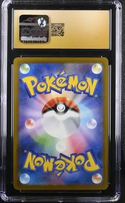 CGC 10 Pristine Pikachu ex 006/023 CoroCiao Start Deck 100 Pokemon Card Jpn - Image 2