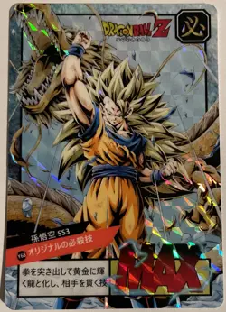 Carte Dragon Ball Z Super Battle Card 613 DBZ Carddass Songoku CCG Japan - Image 1