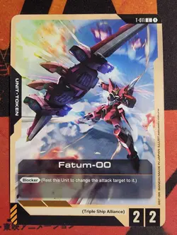 Gundam Card Game Fatum-00 (T-011) Token - T / English / Near Mint - Image 1