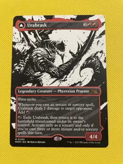 MTG March of the Machine SHOWCASE M Urabrask #0299 - Image 1