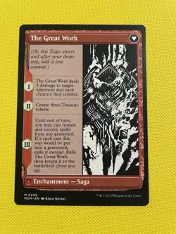 MTG March of the Machine SHOWCASE M Urabrask #0299 - Image 2
