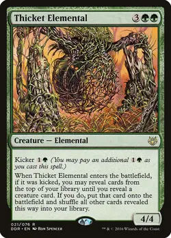 Thicket Elemental - Duel Decks: Nissa vs. Ob Nixilis | MTG Card - Image 1
