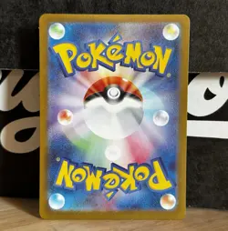 Spiritomb AR 071/063 M1L Mega Brave - Pokemon Card Japanese MEGA - Image 2