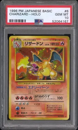 Pokemon PSA 10 Charizard Holo 1996 #006 Basic Japanese - Image 1