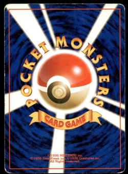 Articuno Holo No.144 Fossil Set Old Back Japanese Pokemon #1 - Image 2