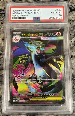 Pokemon Japanese Mega Charizard X EX 094/080 Super Rare M2 Inferno X PSA 10 - Image 1