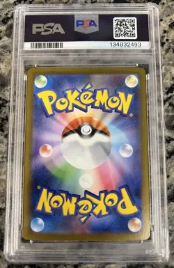 Pokemon Japanese Mega Charizard X EX 094/080 Super Rare M2 Inferno X PSA 10 - Image 2