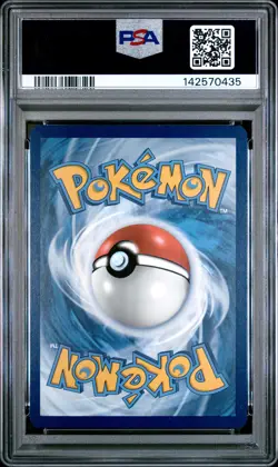 2023 POKEMON MEW EN-151 SPECIAL ILLUSTRATION RARE #200 BLASTOISE EX PSA 9 - Image 2
