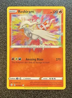 Reshiram - 017/072 - Pokemon Shining Fates Amazing Rare NM - Image 1