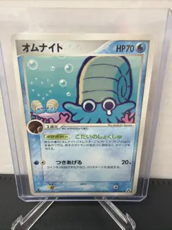 Omanyte 023/086 1st Edition Mirage Forest Japanese Pokemon Card - Image 1