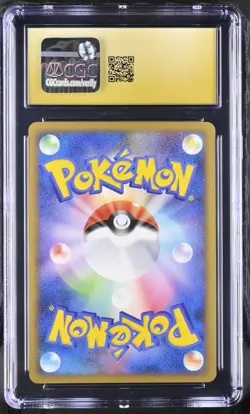 Pokemon Shaymin Lv.X Coll. Pk. Japanese Holo #003 CGC 10 PRISTINE - Image 2