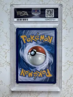 Pokemon Squirtle Illustration Stellar Crown, PSA 9, 148/142 - Image 2