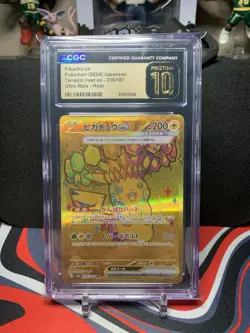 2024 Pokemon Japanese Terastal Fest EX 236/187 Pikachu EX CGC PRISTINE 10 🔥 - Image 1
