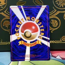 Jumpluff No.189 Holo SWIRL - Neo Genesis Japanese Pokemon TCG LP + - Image 2