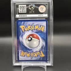 Pokemon TCG Milotic EX #217 Surging Sparks Secret Rare Ace 10 Perfect subgrades - Image 2