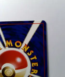 Vintage Pokemon 1999 Japanese Yamabuki City Gym Deck Sabrina's Gengar #094 VIDEO - Image 5