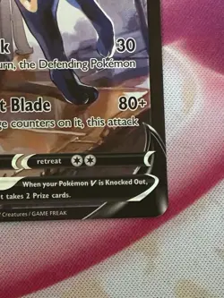Pokemon TCG Umbreon V TG22/TG30 Brilliant Stars Trainer Gallery NM Condition - Image 5
