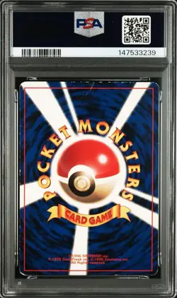 1996 Pokemon Promo Pikachu CoroCoro Comic #025 PSA 2 Good Condition - Image 2