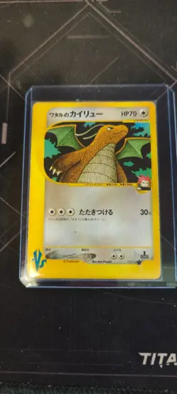 Dragonite (100/141) 1ªED Pokemon - Japanese Pokemon Card Aya Kusube - Image 1