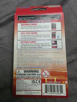 Digimon Card Game: Gallantmon Starter Deck - Starter Deck 07: Gallantmon (ST-7) - Image 2