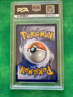 PSA 9 MINT Altaria Ex Special Illustration Rare Pokemon Paradox Rift 253/182 - Image 2