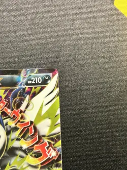 Pokemon TCG Mega Absol EX XY63 LP Black Star Promo Holo Card FAST SHIP!! - Image 4