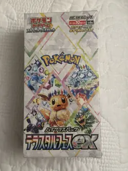 Pokemon TCG Terrestrial Festival EX Booster Box Japanese New Sealed - Image 1