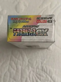 Pokemon TCG Terrestrial Festival EX Booster Box Japanese New Sealed - Image 3