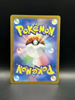 Omanyte 180/165 Sv2a: Pokemon Card 151 Holo (Japanese) - Image 2