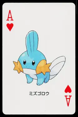 Mudkip Ace of Hearts Kyogre Deck Playing Card Heavily Played - Image 1