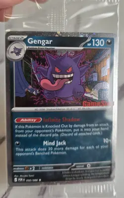 Gengar (Cosmos Holo) (Gamestop Exclusive) 050/088 Miscellaneous Cards & Products - Image 2