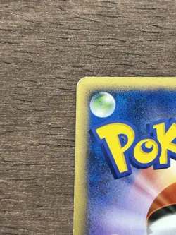 Magikarp 1st Edition 012/128 Expedition Japanese Pokemon Card TCG 2002 - Image 4