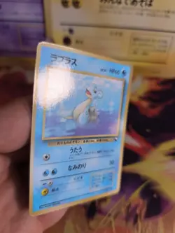 Pokemon Karte Card Vending expansion sheet glossy japanese lapras Exc+ - Image 3