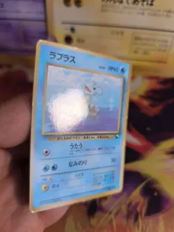 Pokemon Karte Card Vending expansion sheet glossy japanese lapras Exc+ - Image 4