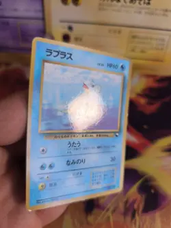 Pokemon Karte Card Vending expansion sheet glossy japanese lapras Exc+ - Image 5