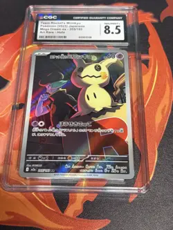 Pokemon Mimikyu Team Rocket Art Rare Holo Japanese Card Lot + Full Art Mimikyu - Image 1