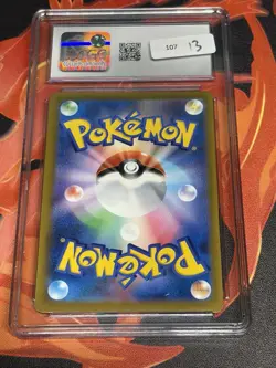 Pokemon Mimikyu Team Rocket Art Rare Holo Japanese Card Lot + Full Art Mimikyu - Image 2