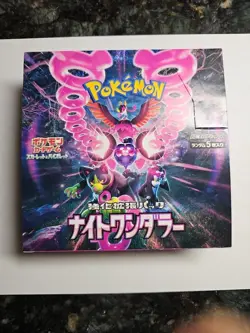 Pokemon Card Game Sword & Shield High Class Pack Night Wanderer BOX SV6a Japanes - Image 1
