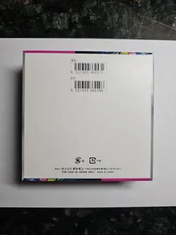 Pokemon Card Game Sword & Shield High Class Pack Night Wanderer BOX SV6a Japanes - Image 2