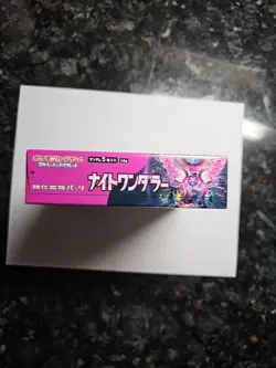 Pokemon Card Game Sword & Shield High Class Pack Night Wanderer BOX SV6a Japanes - Image 3