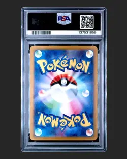 PSA 10 Persian Art Rare SV6a 075/064 Japanese Pokemon Card - Image 2